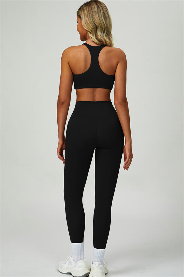 The Seraphine Sports Bra Leggings 2-Piece Set