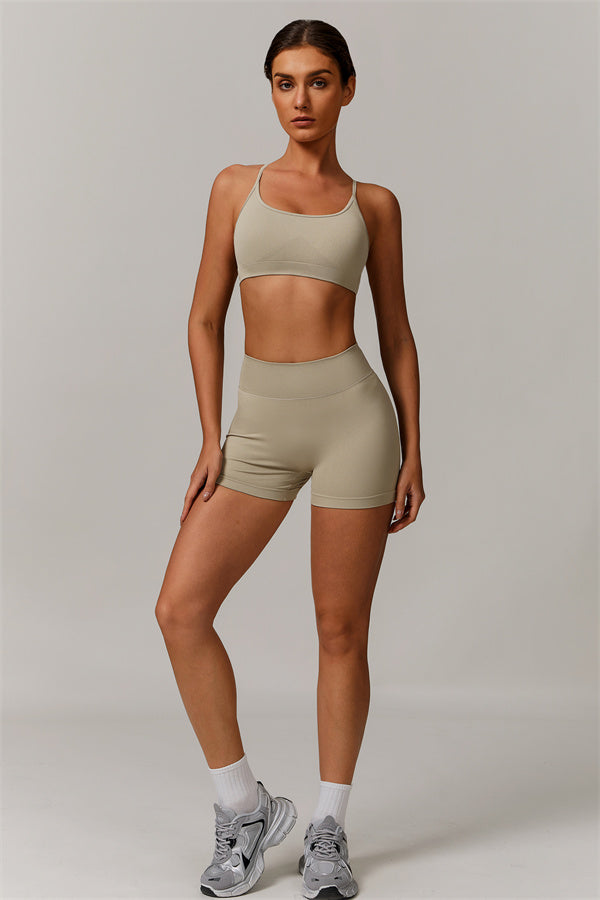 Nova Luxe Sports Bra Shorts 2-Piece Set