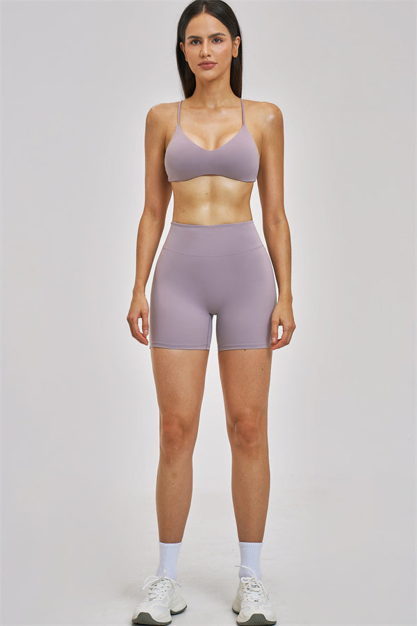 The Zenith Sports Bra Shorts 2-Piece Set