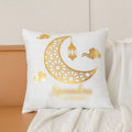 Eid Moon Hot Stamped Short Plush Pillow Cover (MR076)