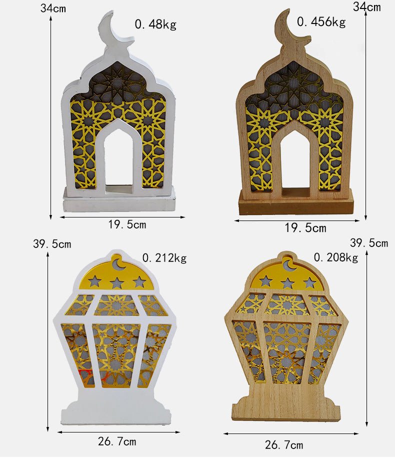 Eid Wooden LED Decorative Desktop Ornaments (MAC395)