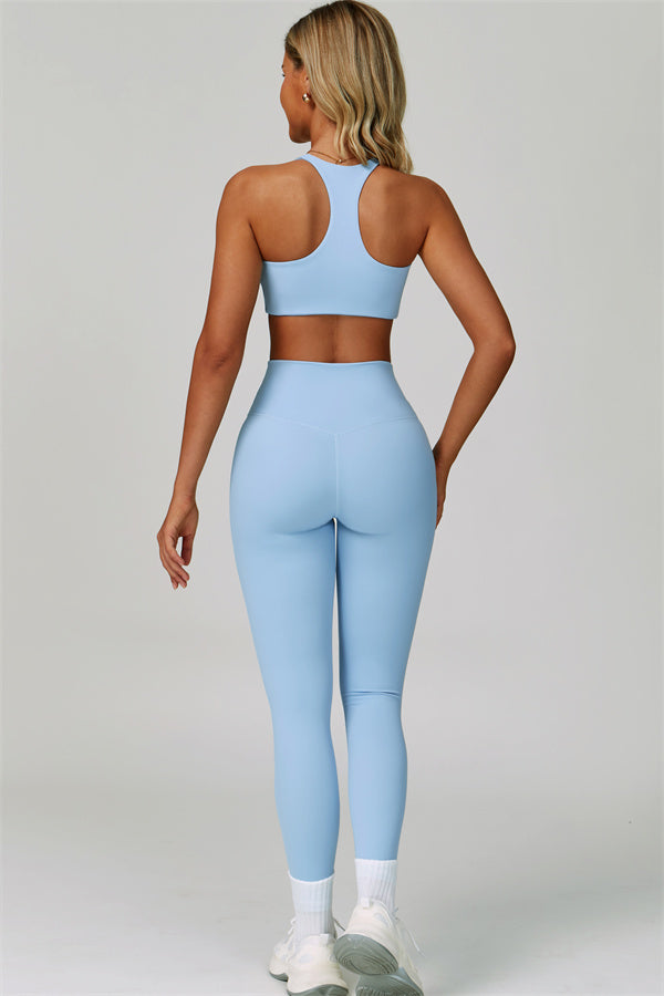The Seraphine Sports Bra Leggings 2-Piece Set