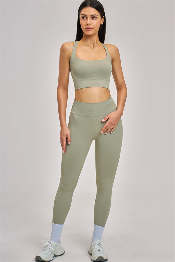 The Vision Sports Bra Leggings 2-Piece Set