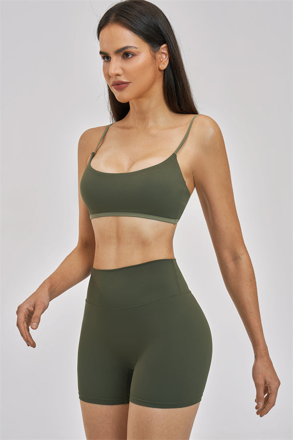 The Seraphine Sports Bra Shorts 2-Piece Set