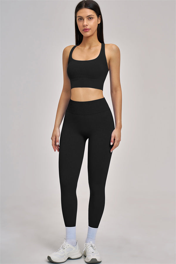 The Vision Sports Bra Leggings 2-Piece Set