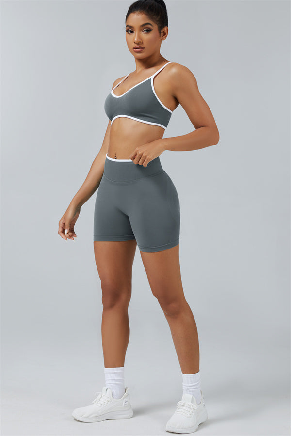 The Elevate Sports Bra Shorts 2-Piece Set