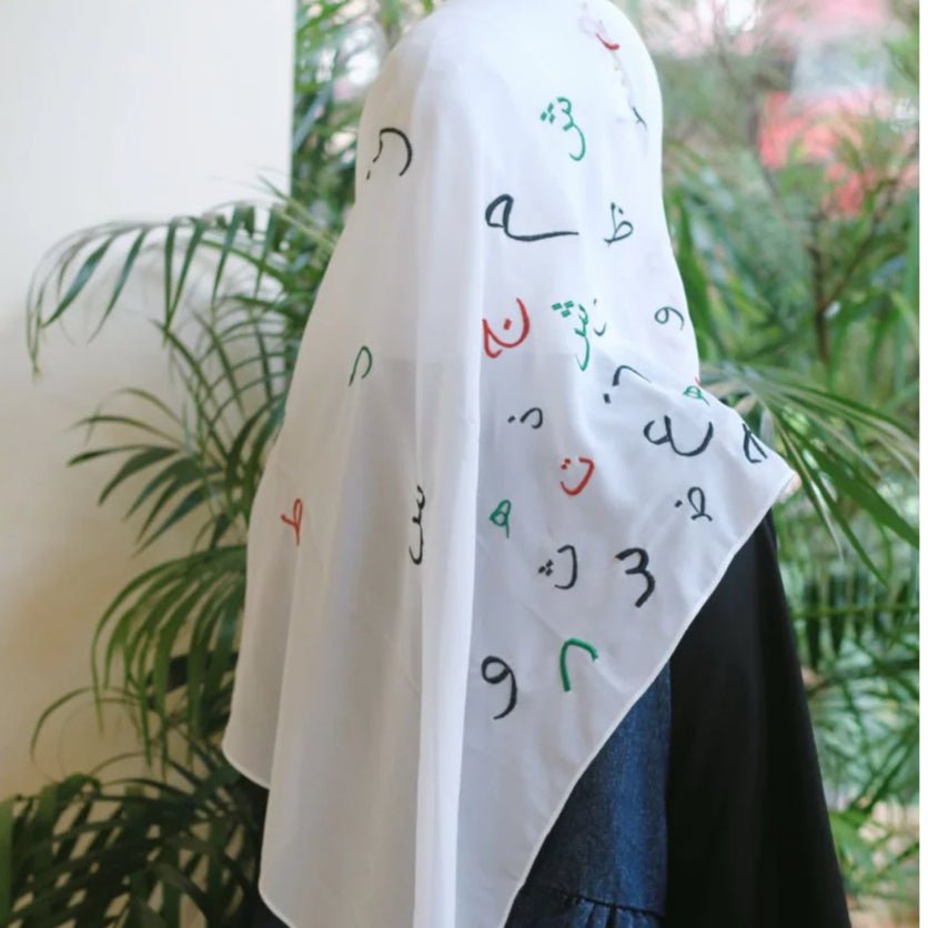 Free Palestine Chiffon Hijab – Cultural Statement Scarf with Arabic Letter Design (MH107）
