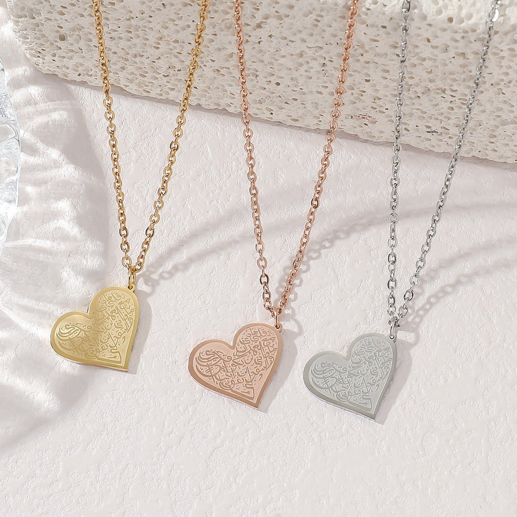 High-End Engraved Love Titanium Steel Necklace (MAC232)（WITH GIFT BOX）