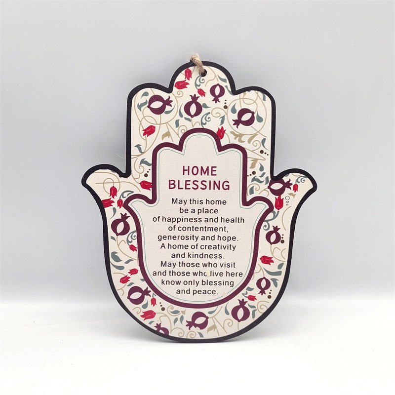Home Decorations Wooden Hangings Eid Decorations (MR071)
