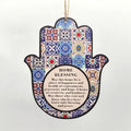 Home Decorations Wooden Hangings Eid Decorations (MR071)