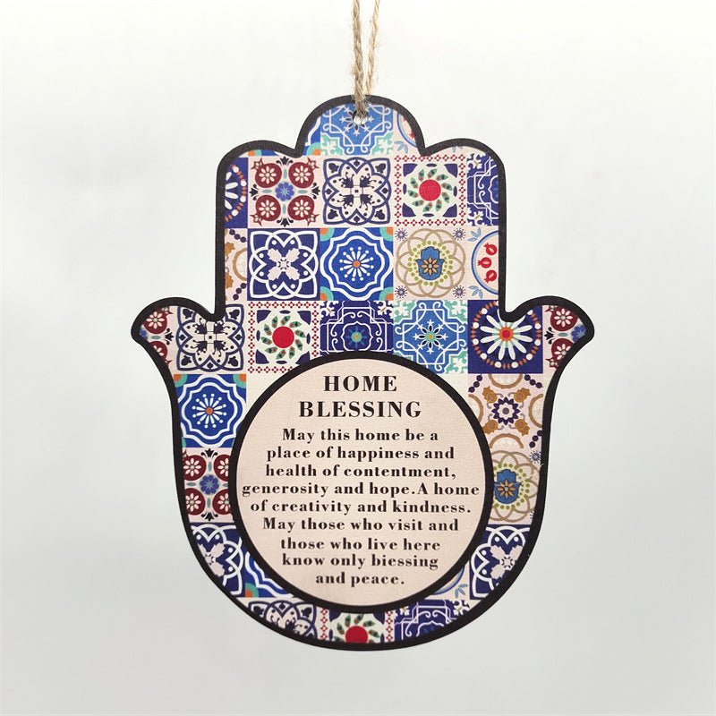 Home Decorations Wooden Hangings Eid Decorations (MR071)