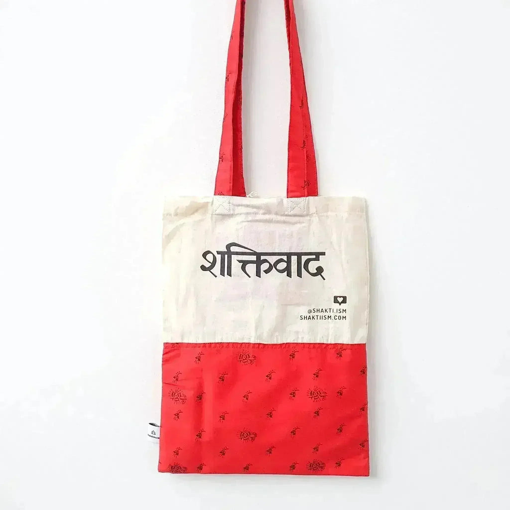 The Independence sari tote