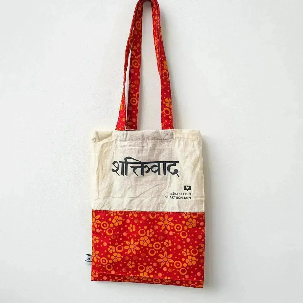 The Independence sari tote