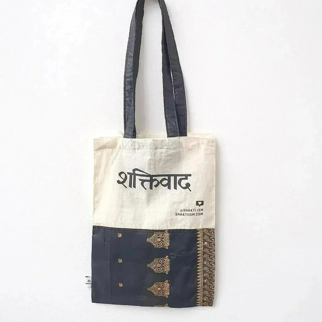 The Independence sari tote