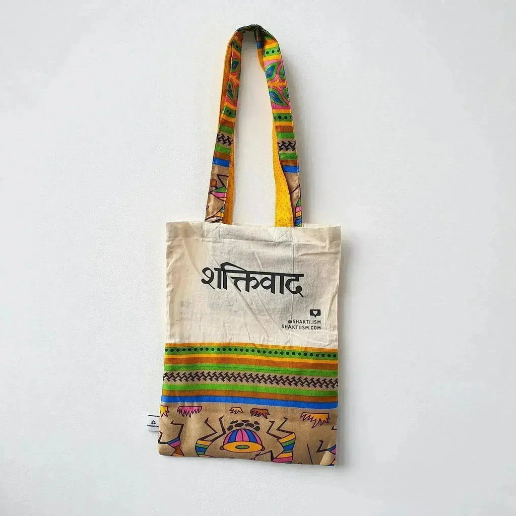 The Independence sari tote