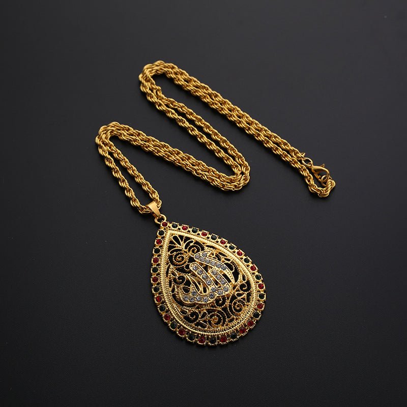 Intellectual And Elegant Ethnic Style Golden Pendant(MAC231)(WITH GIFT BOX)