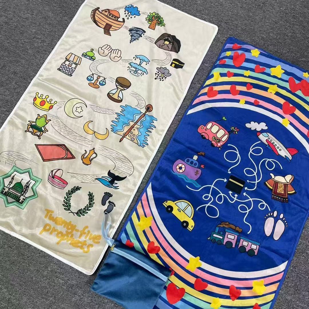 Interactive Kids Prayer Mat | Islamic Illustrated Prayer Mat For Muslim Kids (MR084)