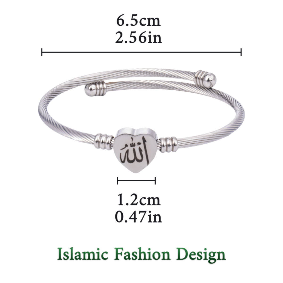 Islamic Allah Heart Bracelet Bracelet (MAC245)
