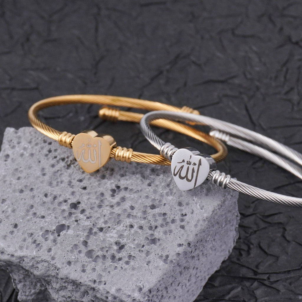 Islamic Allah Heart Bracelet Bracelet (MAC245)