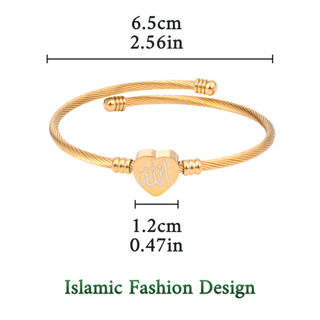 Islamic Allah Heart Bracelet Bracelet (MAC245)