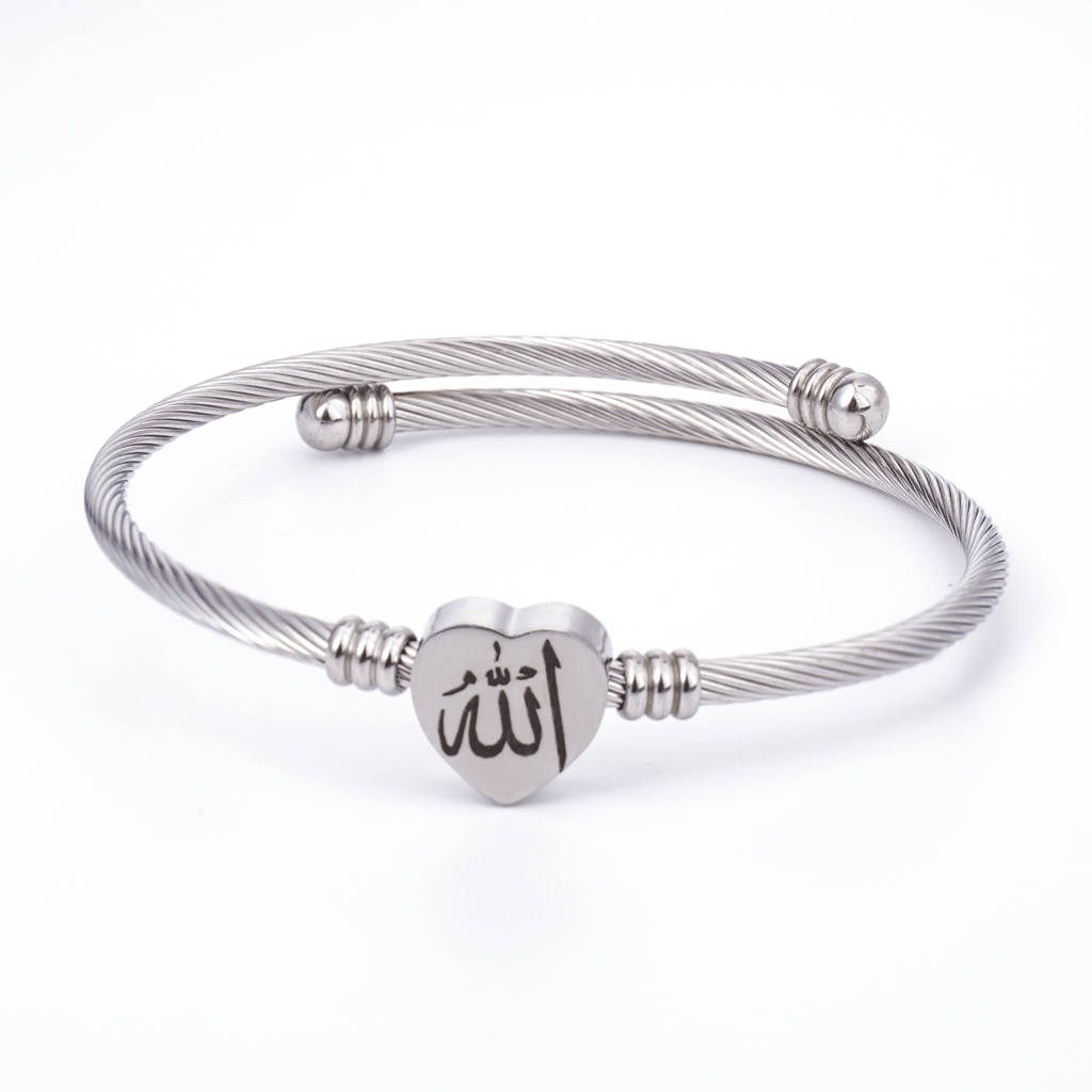 Islamic Allah Heart Bracelet Bracelet (MAC245)