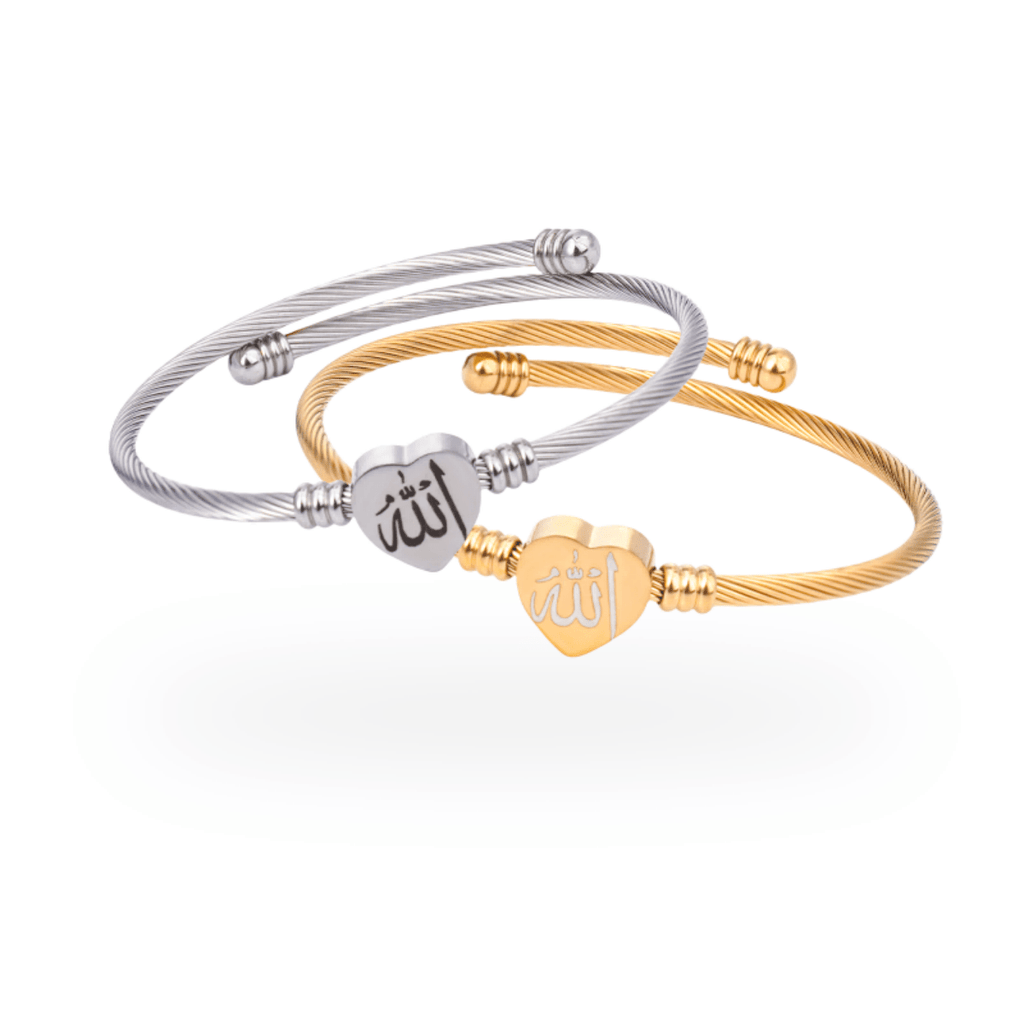 Islamic Allah Heart Bracelet Bracelet (MAC245)