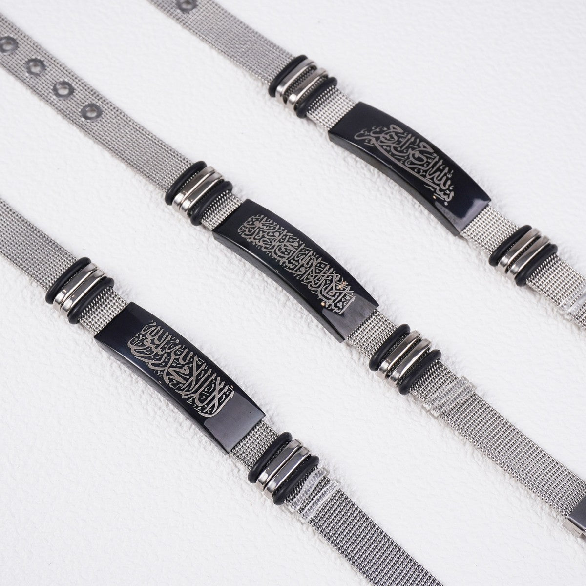 Islamic Calligraphy Silver Mesh Bracelet Premium Muslim Prayer Wristband with Arabic Script Design (MAC243)