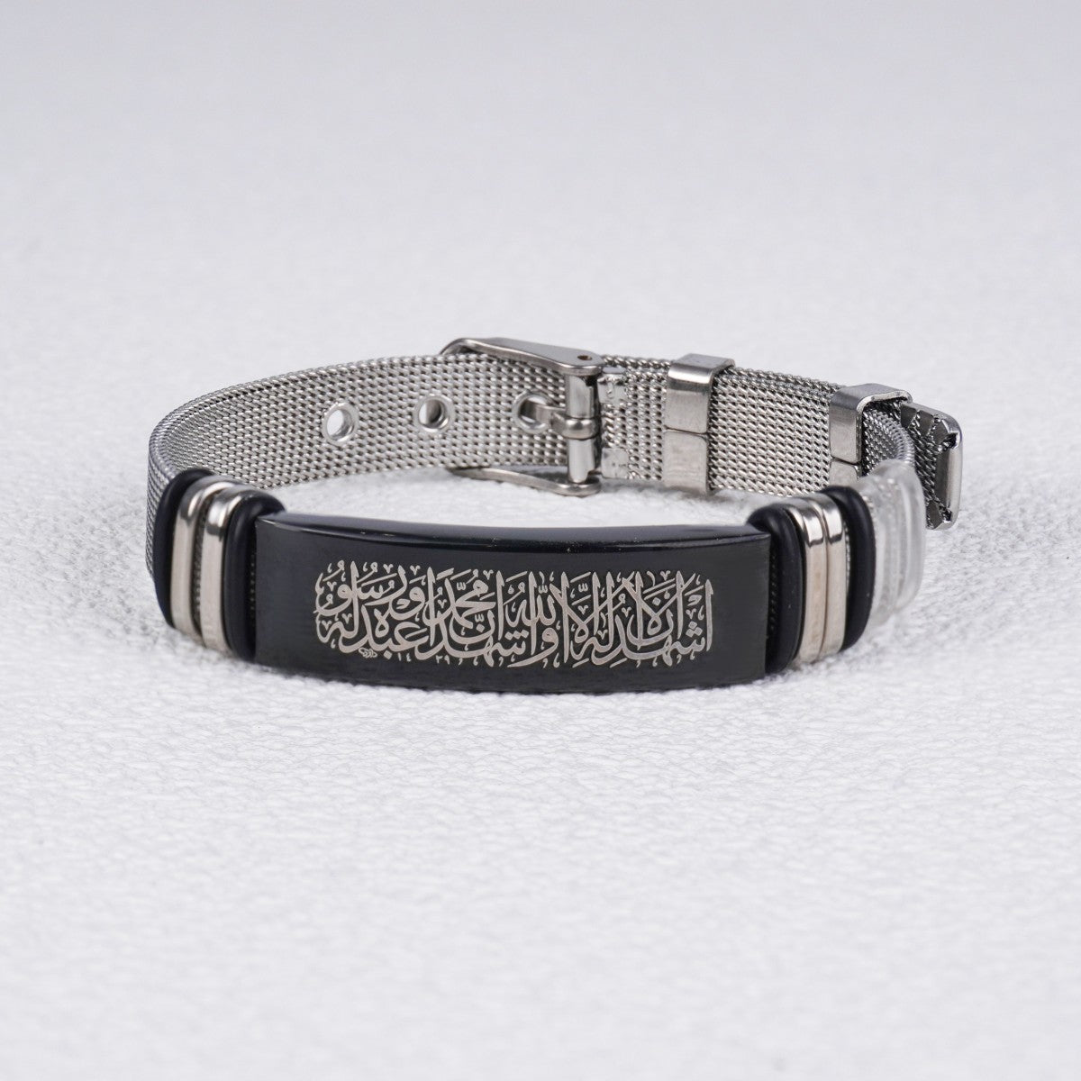 Islamic Calligraphy Silver Mesh Bracelet Premium Muslim Prayer Wristband with Arabic Script Design (MAC243)
