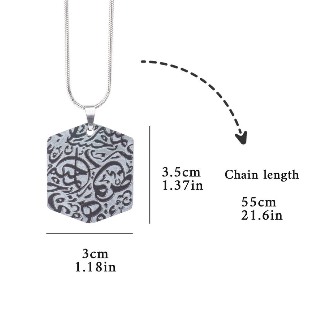 Islamic Geometric Pendants | Islamic Charms Pendants Collection (MAC271)