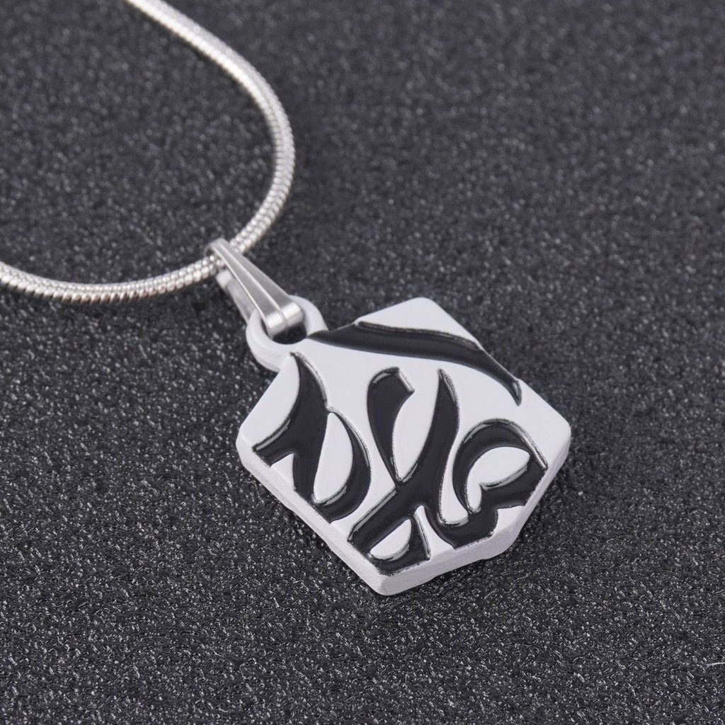 Islamic Geometric Pendants | Islamic Charms Pendants Collection (MAC271)