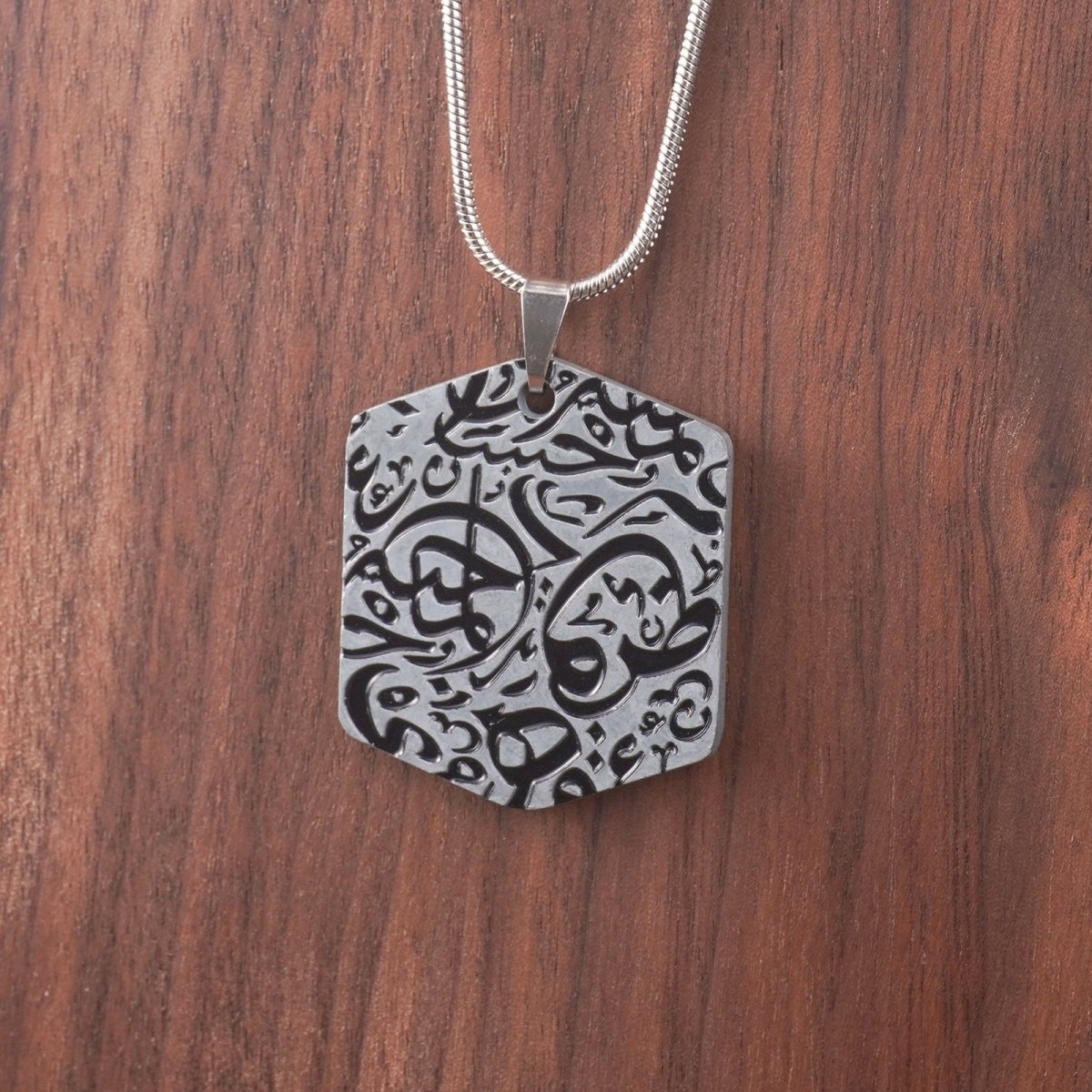 Islamic Geometric Pendants | Islamic Charms Pendants Collection (MAC271)