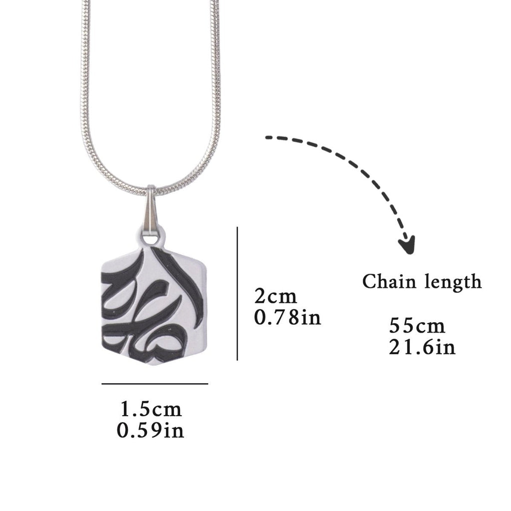 Islamic Geometric Pendants | Islamic Charms Pendants Collection (MAC271)