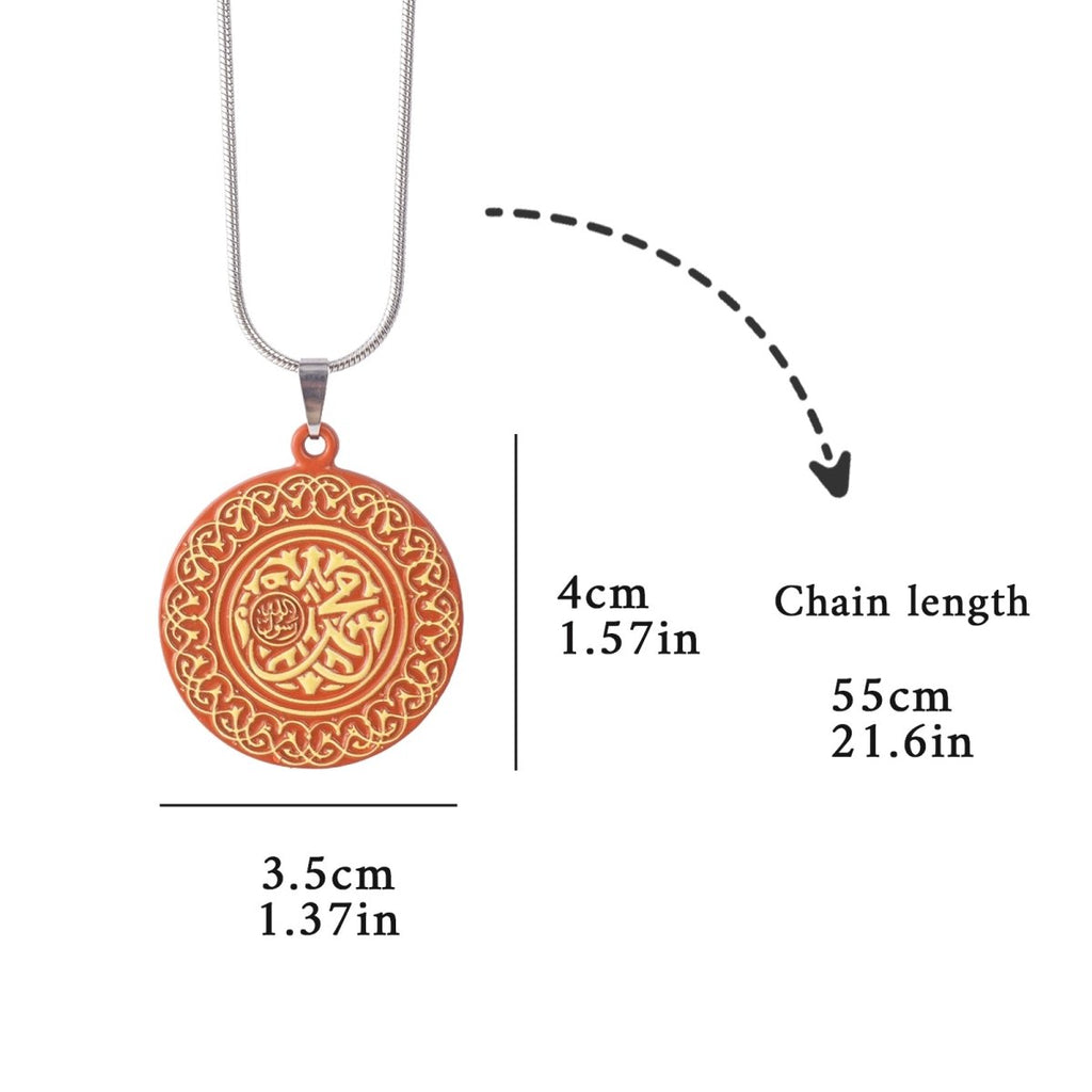 Islamic Geometric Pendants | Islamic Charms Pendants Collection (MAC271)