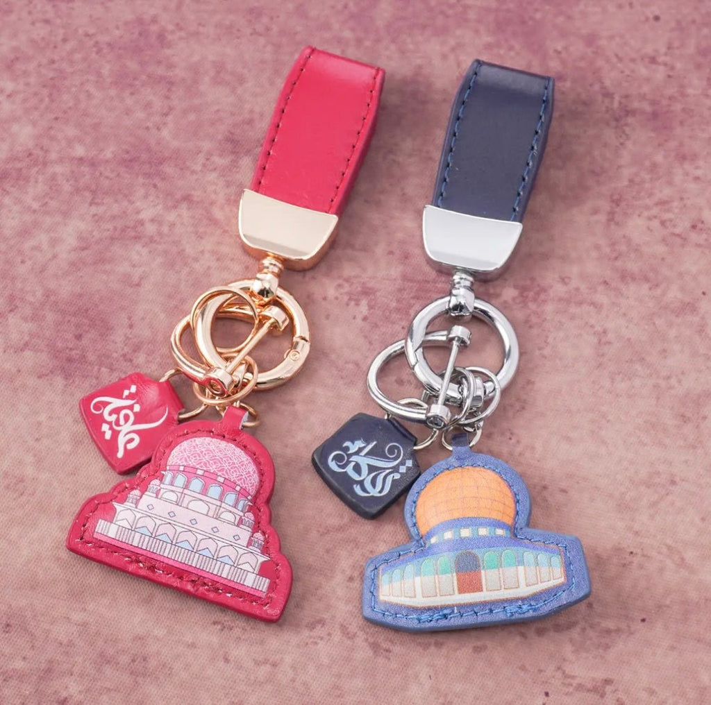 Islamic Leather Keychain with Arabic Calligraphy & Mosque Pendant Sheepskin Keychain (MAC284)