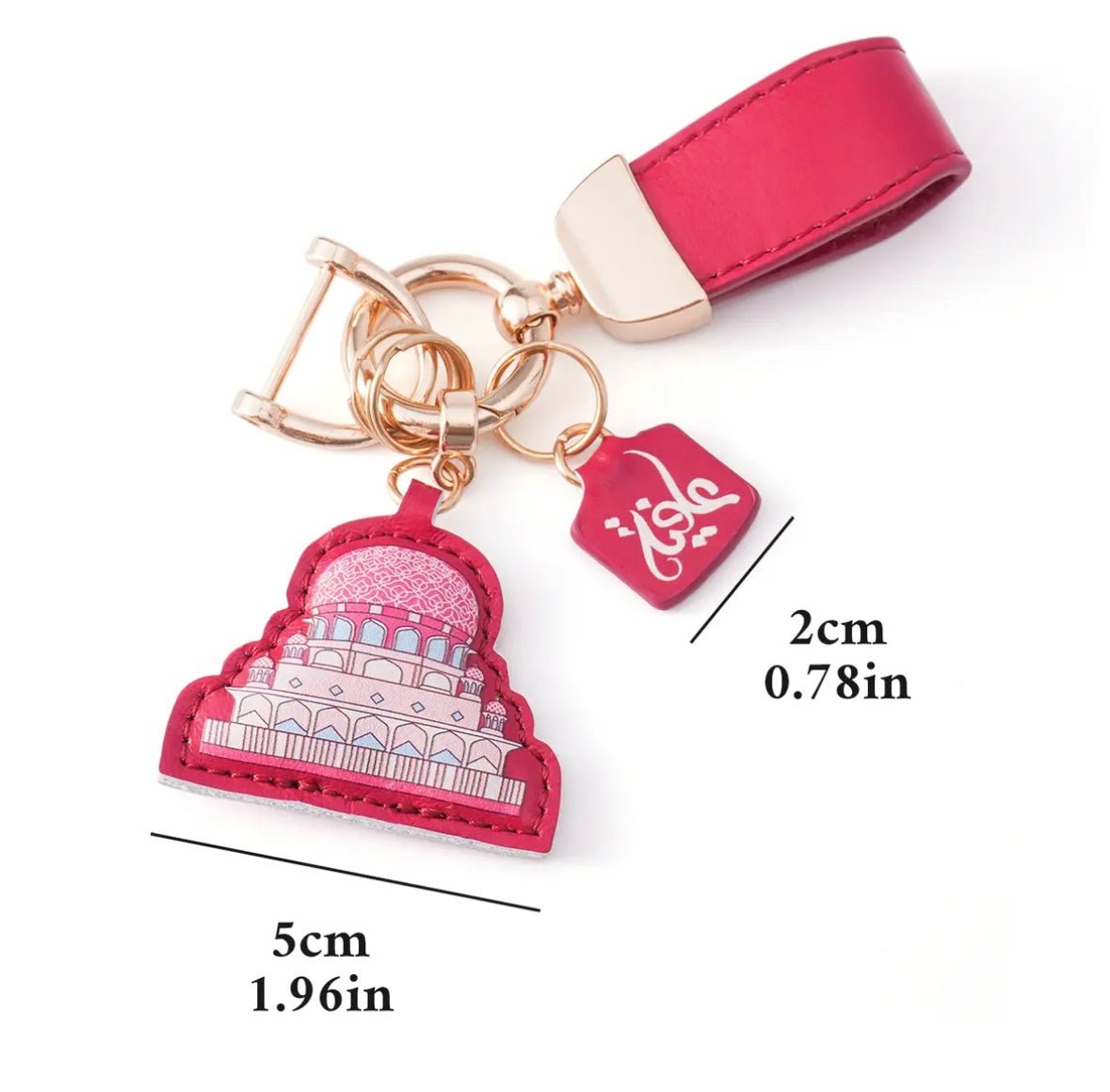 Islamic Leather Keychain with Arabic Calligraphy & Mosque Pendant Sheepskin Keychain (MAC284)