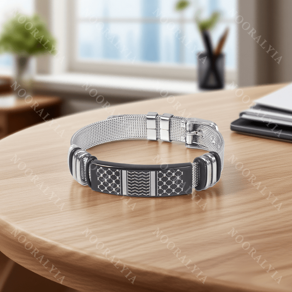 Islamic Palestinian Heritage Bracelet (MAC247)