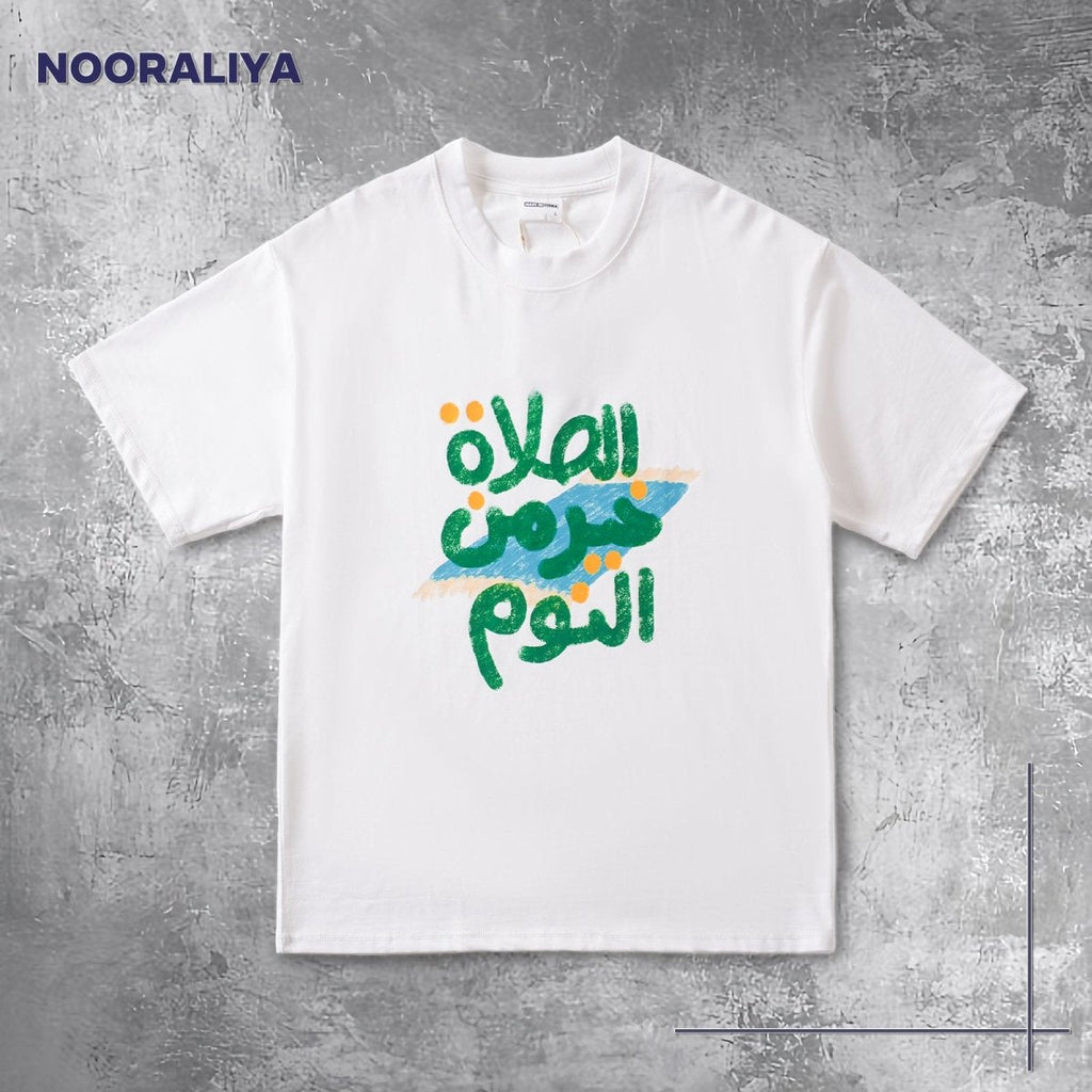 Islamic Style Artistic Design Short Sleeve T-Shirt Collection (MS182)