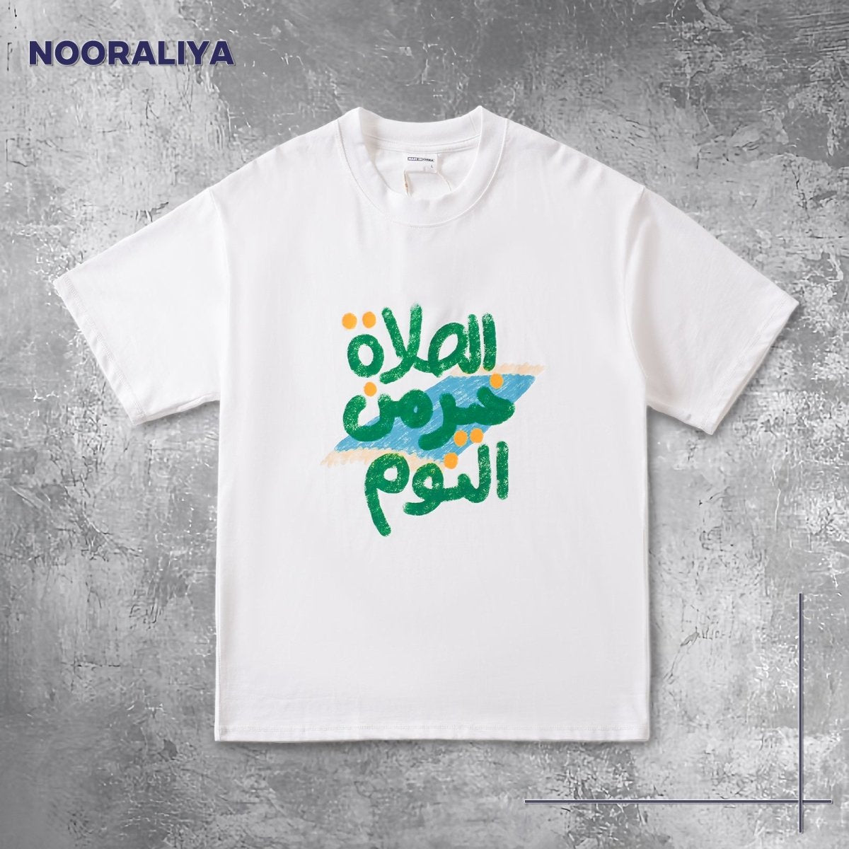 Islamic Style Artistic Design Short Sleeve T-Shirt Collection (MS182)