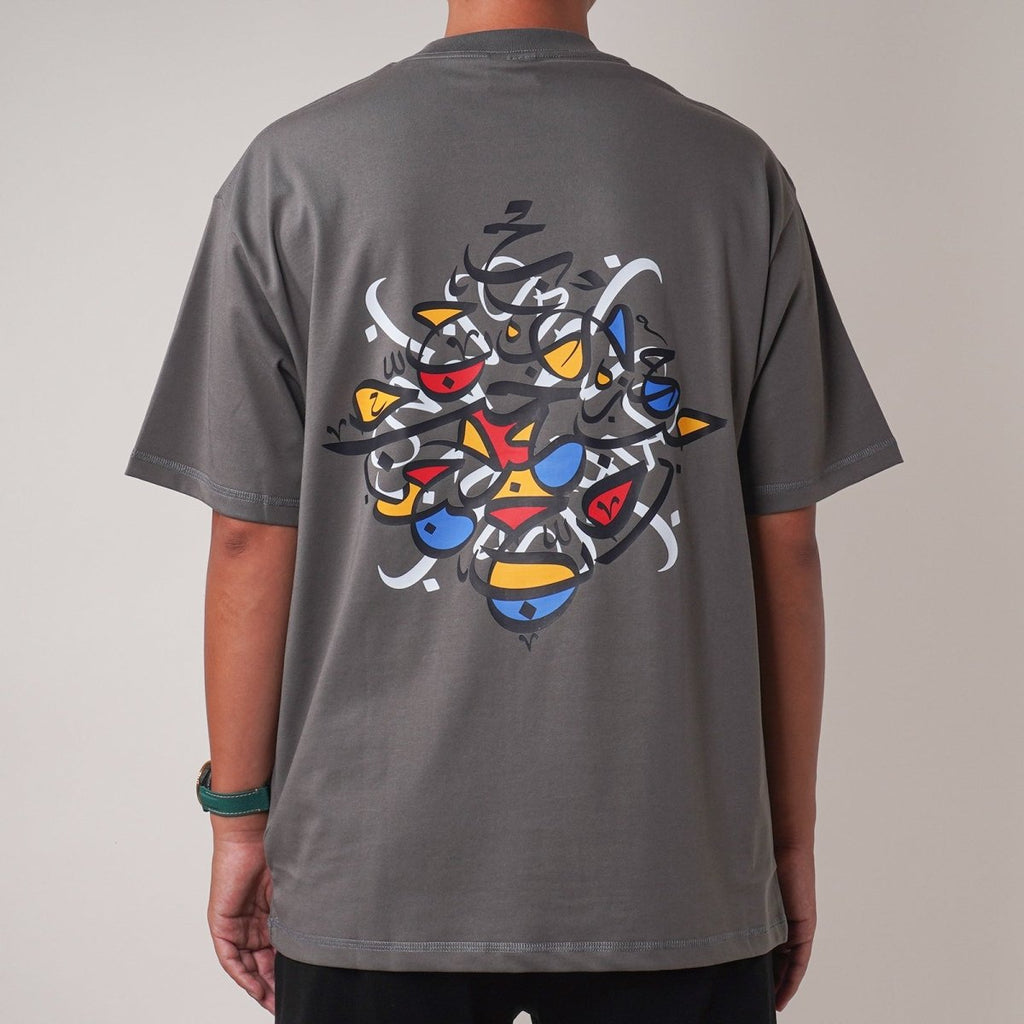 Islamic Style Artistic Design Short Sleeve T-Shirt Collection (MS182)