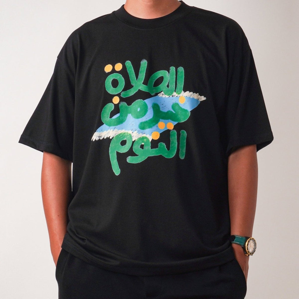 Islamic Style Artistic Design Short Sleeve T-Shirt Collection (MS182)