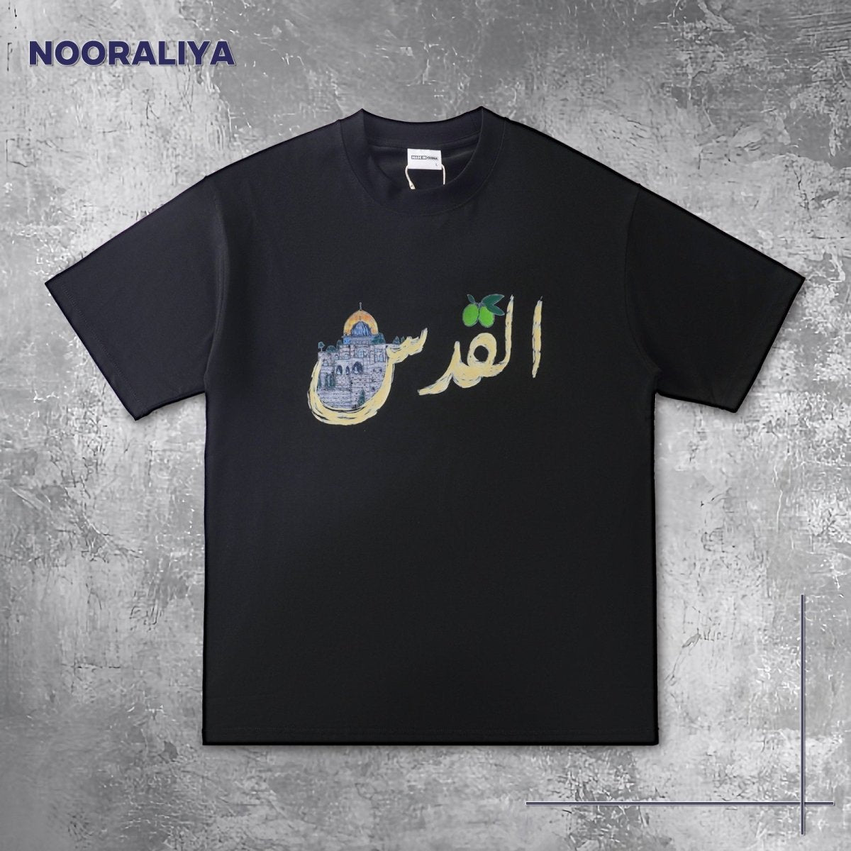 Islamic Style Artistic Design Short Sleeve T-Shirt Collection (MS182)