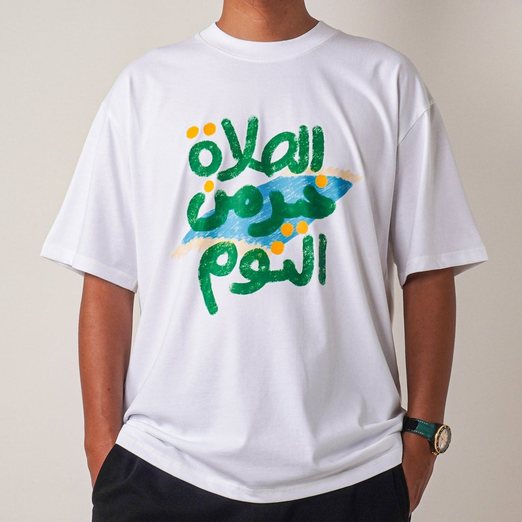 Islamic Style Artistic Design Short Sleeve T-Shirt Collection (MS182)