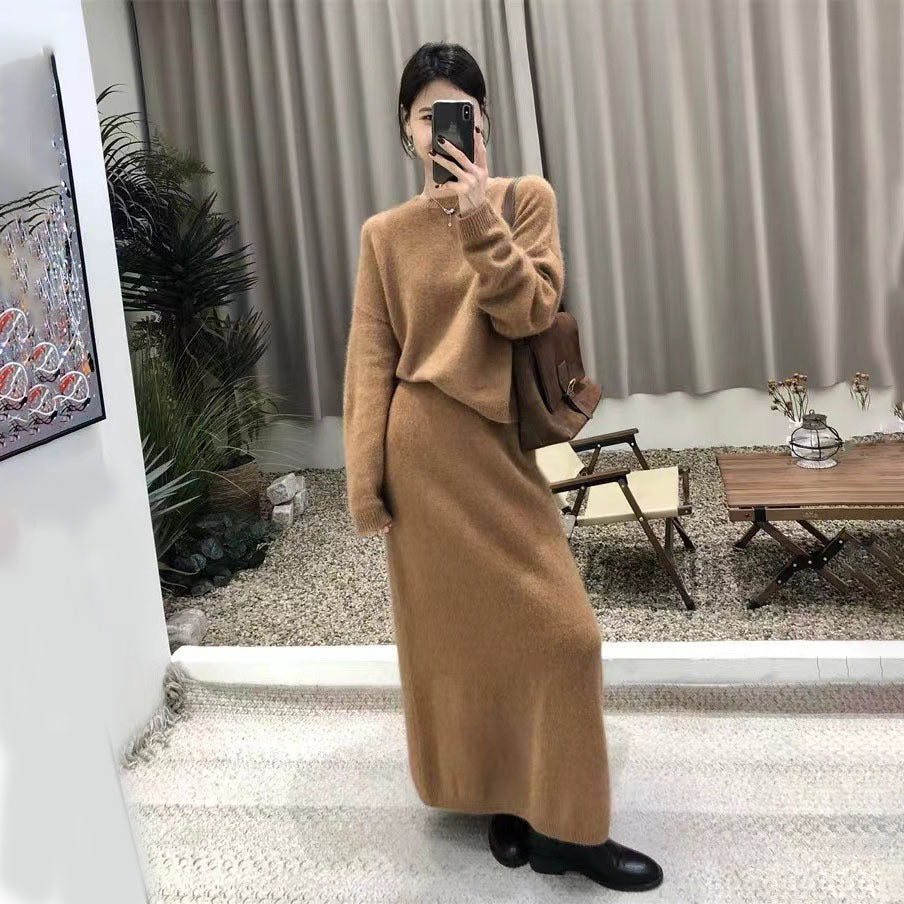 Knit Sweater & Straight Skirt Set | Autumn Winter Two-Piece Outfit(MS161)