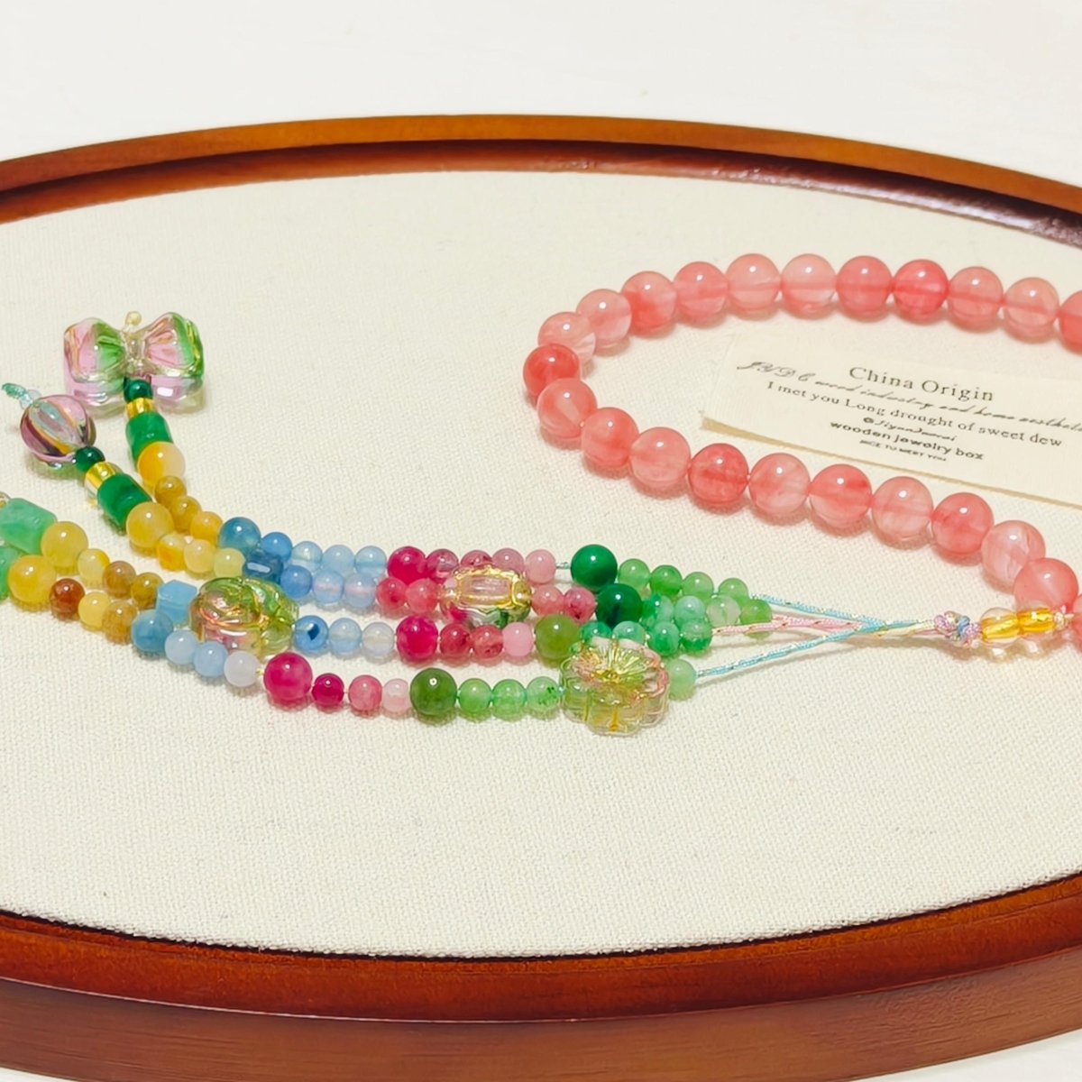 Luxury Elegance Fancy 33 Muslim Agate Tasbeeh with Tassels (MR083)