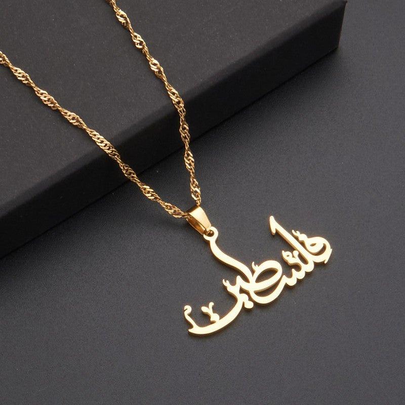 MAC104 Stainless Steel Keffiyeh Arabic Palestinian Pendant Necklace
