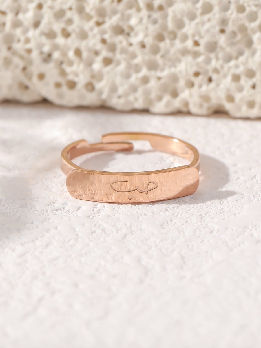 Simple engraved titanium steel ring with Arabic elements （With gift box）(MAC215)