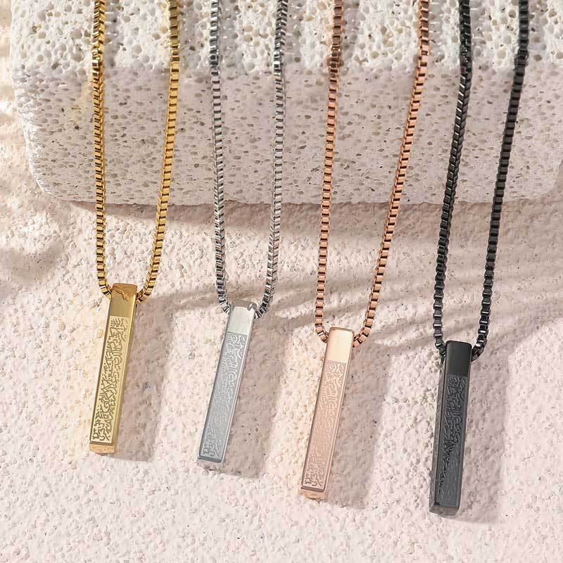 Titanium Steel High-Quality Square Pillar Engraved Necklace (With gift box)(MAC217)