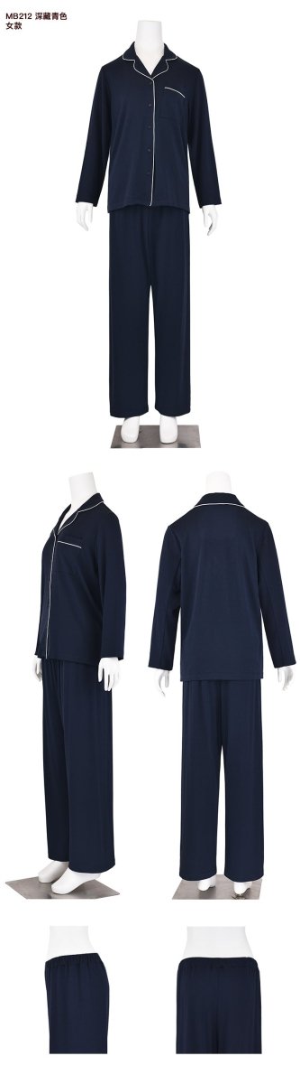 Modal Mixed Cotton Knitted Pajamas Couple Loungewear Set Soft and Smooth (MS085)