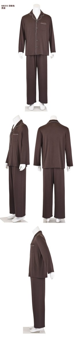 Modal Mixed Cotton Knitted Pajamas Couple Loungewear Set Soft and Smooth (MS085)