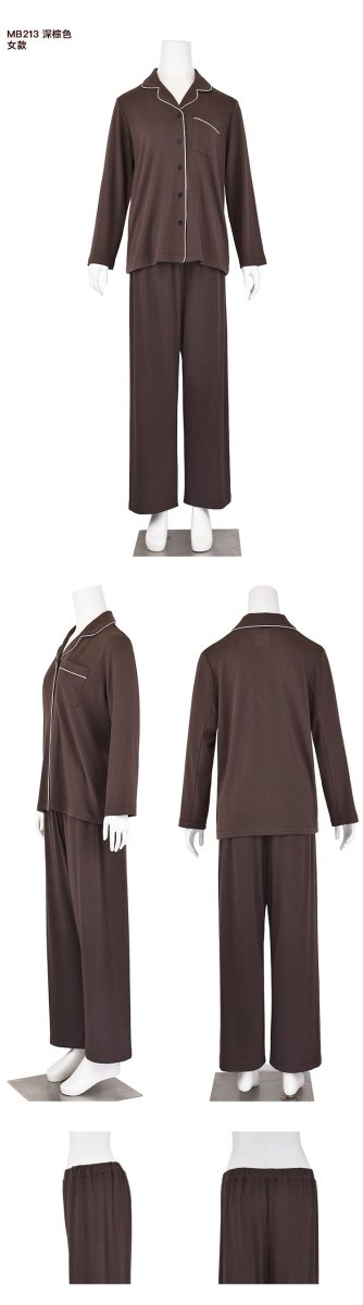 Modal Mixed Cotton Knitted Pajamas Couple Loungewear Set Soft and Smooth (MS085)